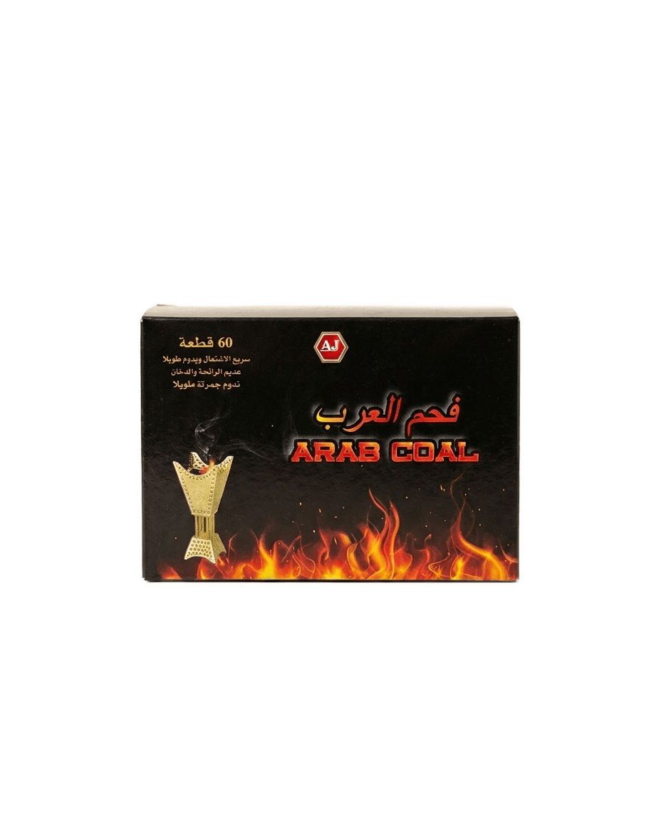 Arab Coal Silver Bukhoor Charcoal